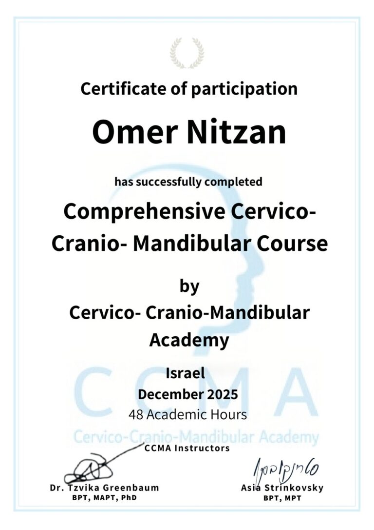 תעודת קורס פה ולסת CCMA